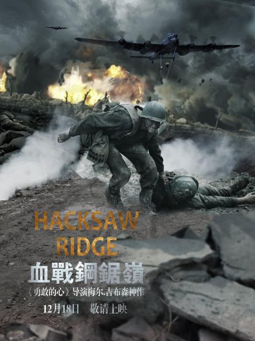 巴宝莉格纹水桶包老气吗