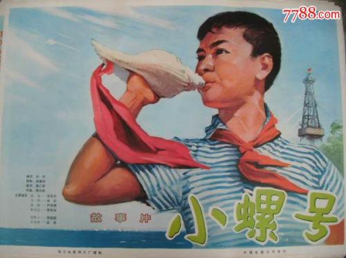 安田女子大学成绩单修改